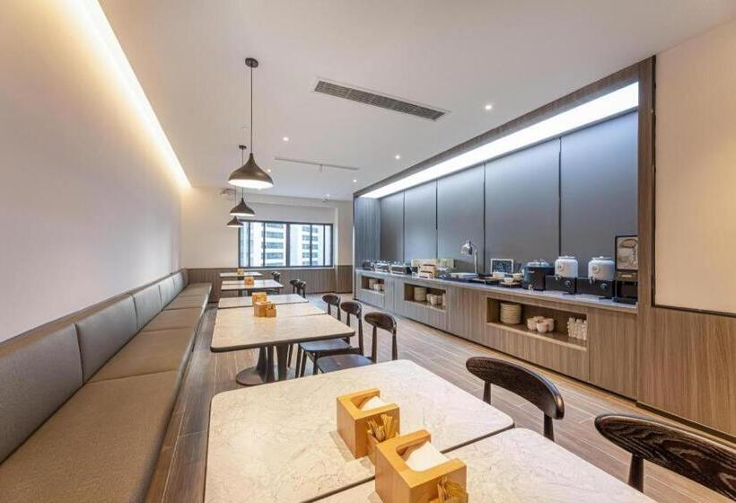 Hanting Hotel Taizhou Jiangyan Pedestrian Street