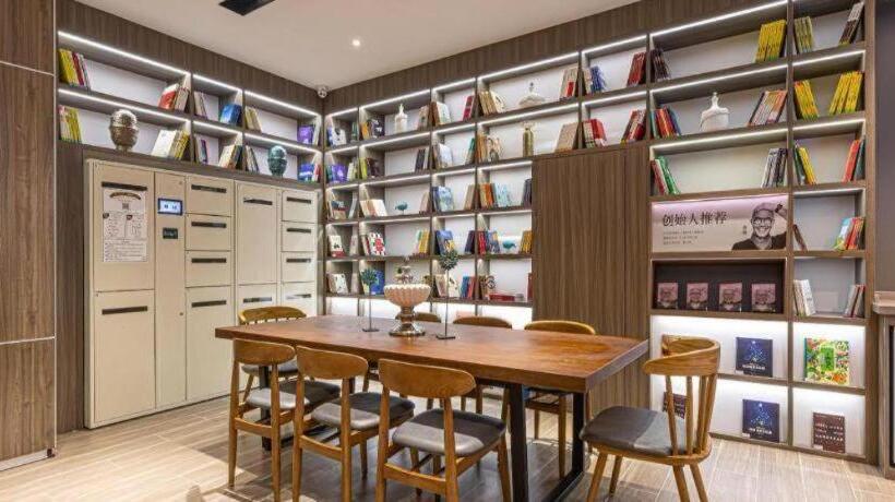 Hanting Hotel Taizhou Jiangyan Pedestrian Street