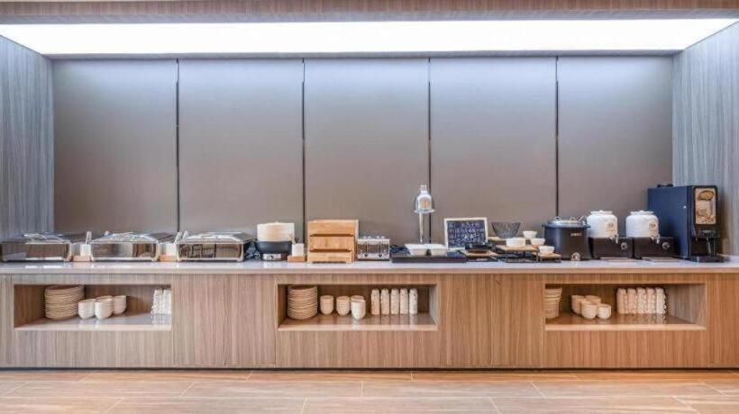 Hanting Hotel Taizhou Jiangyan Pedestrian Street