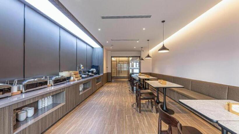 Hanting Hotel Taizhou Jiangyan Pedestrian Street