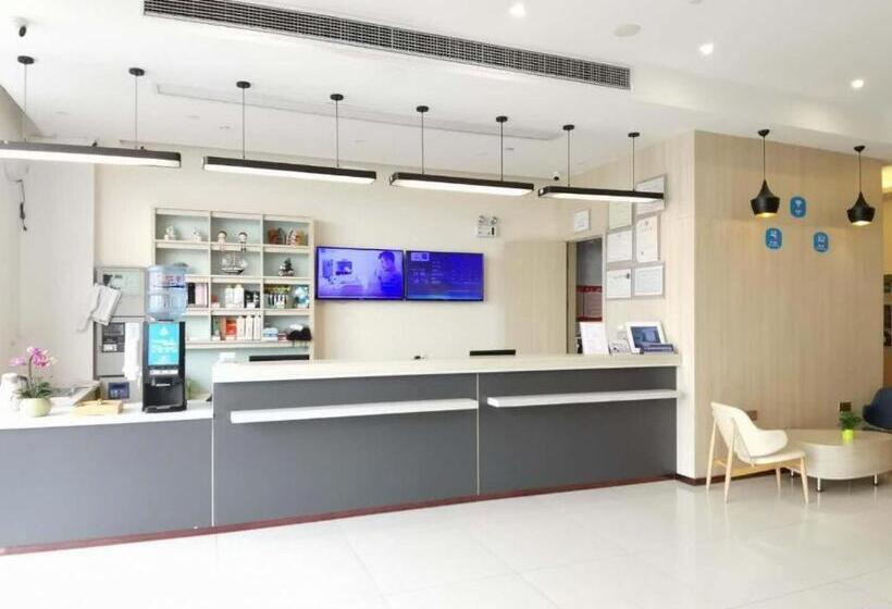 Hanting Hotel Taizhou Meihao Eju City