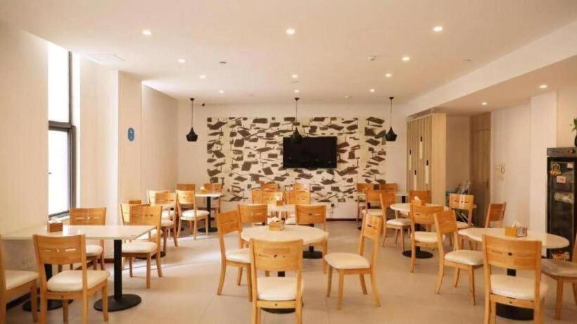 Hanting Hotel Taizhou Meihao Eju City