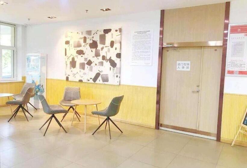 Hanting Hotel Ulanhot Railway Station