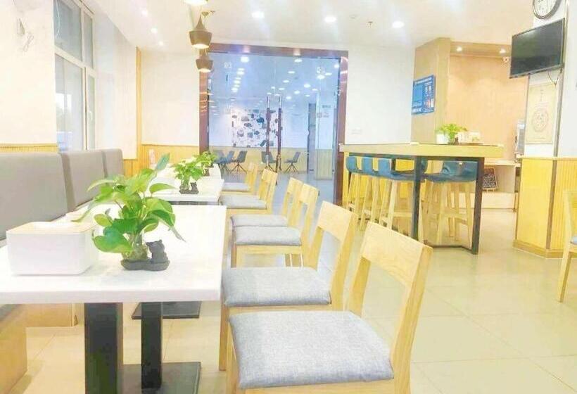 Hanting Hotel Ulanhot Railway Station