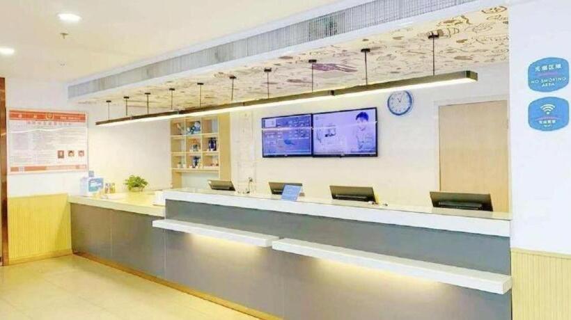 Hanting Hotel Ulanhot Railway Station