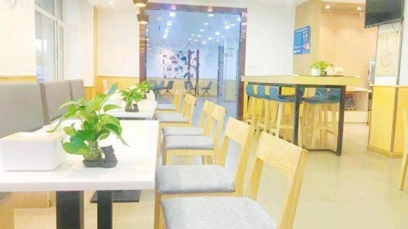 Hanting Hotel Ulanhot Railway Station