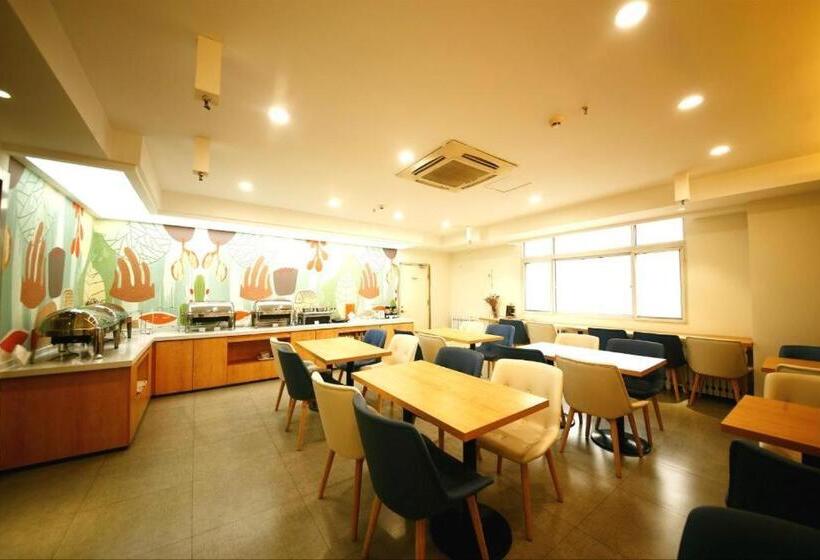 Hanting Hotel Weifang Shengli Xi Street Taihua