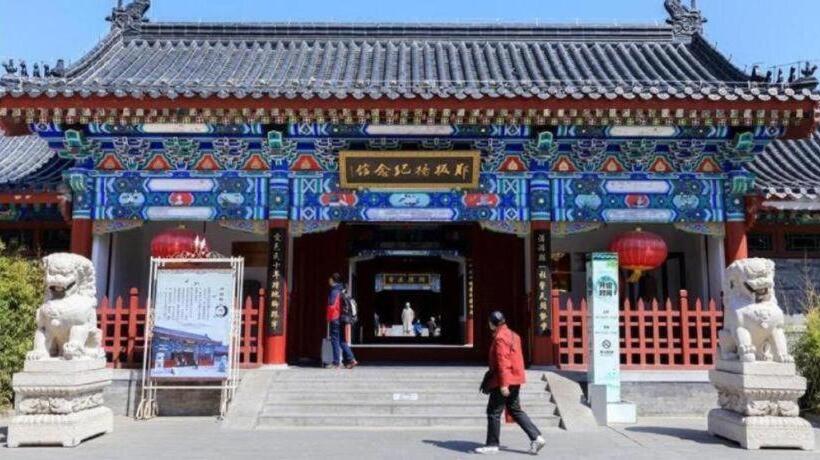 Hanting Hotel Weifang Shengli Xi Street Taihua