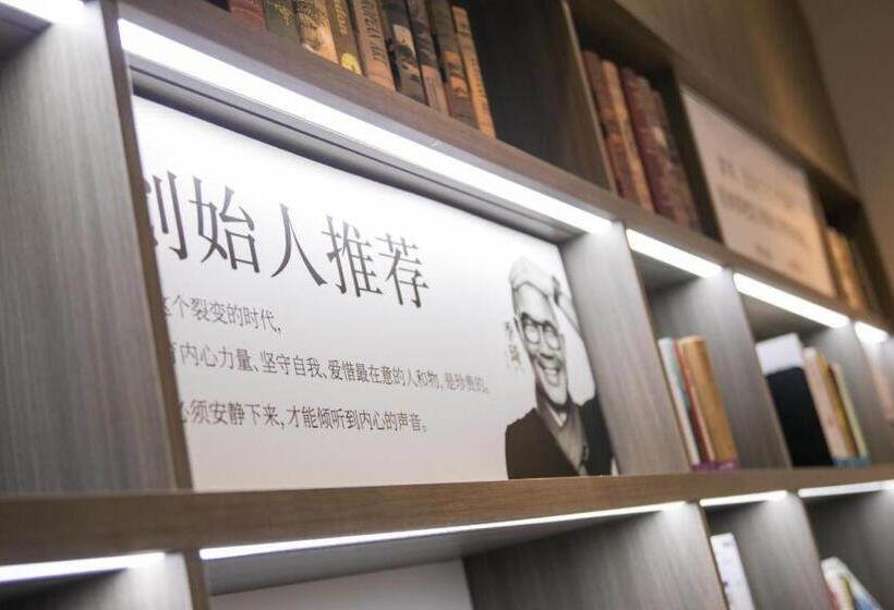 Hanting Hotel Wenzhou Bus Station Avenue