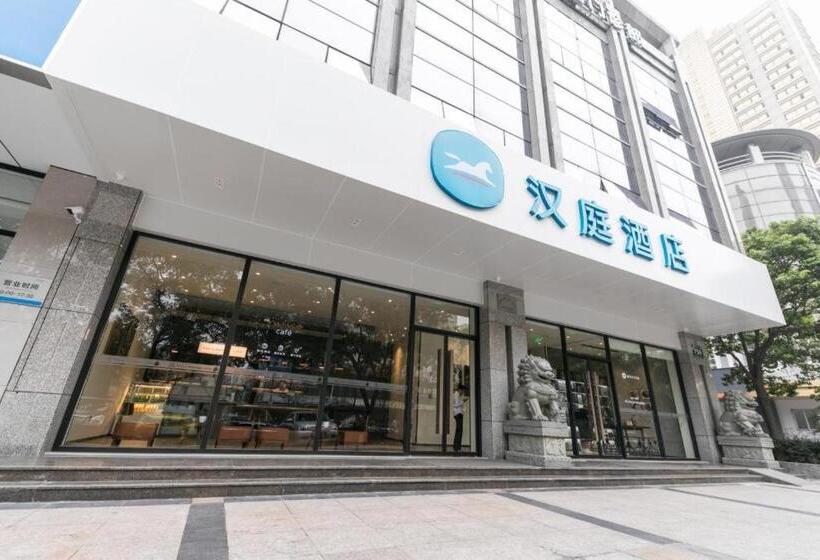 Hanting Hotel Wenzhou Bus Station Avenue