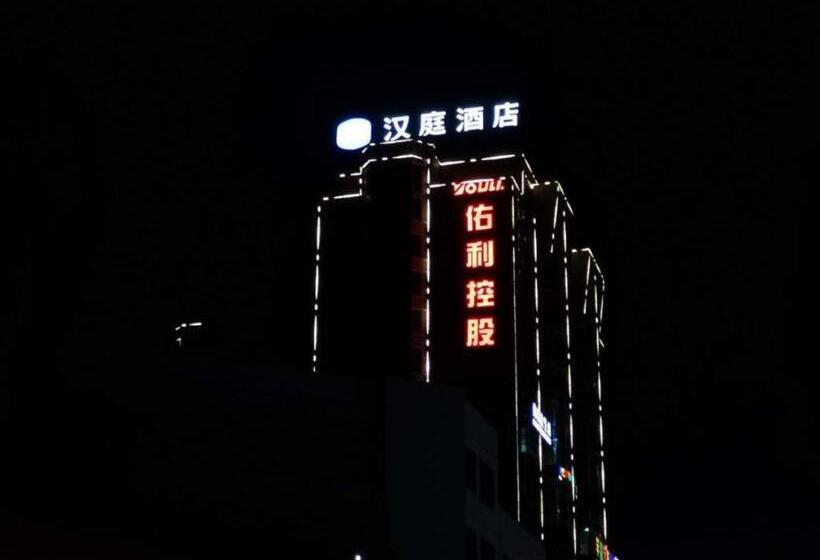 Hanting Hotel Wenzhou Leqing Liushi Town