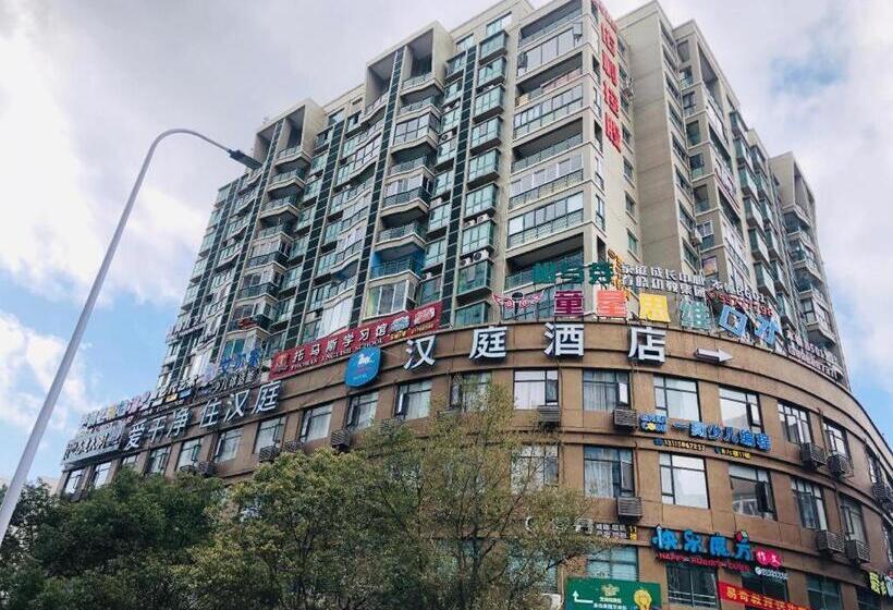 Hanting Hotel Wenzhou Leqing Liushi Town