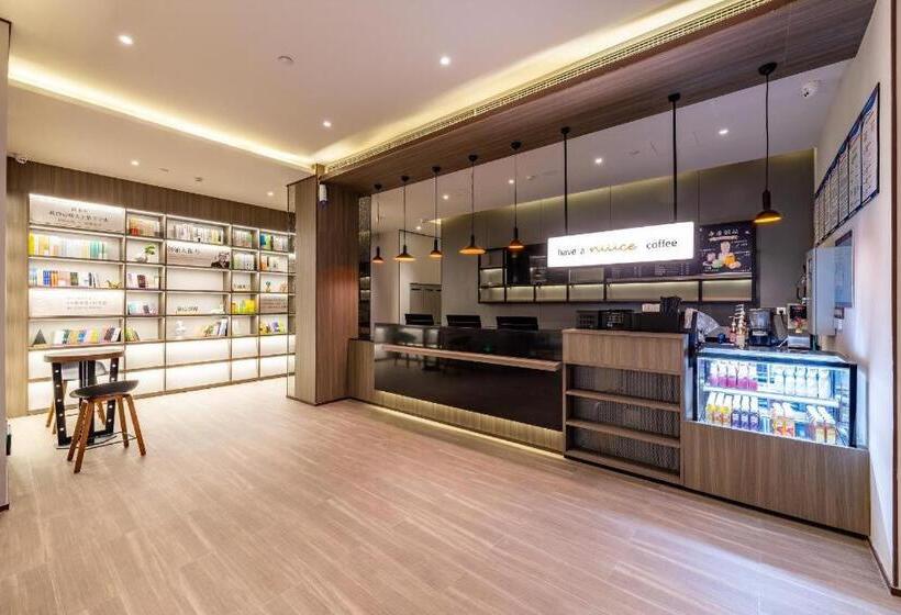 Hanting Hotel Wuhan Jiedaokou Metro Station