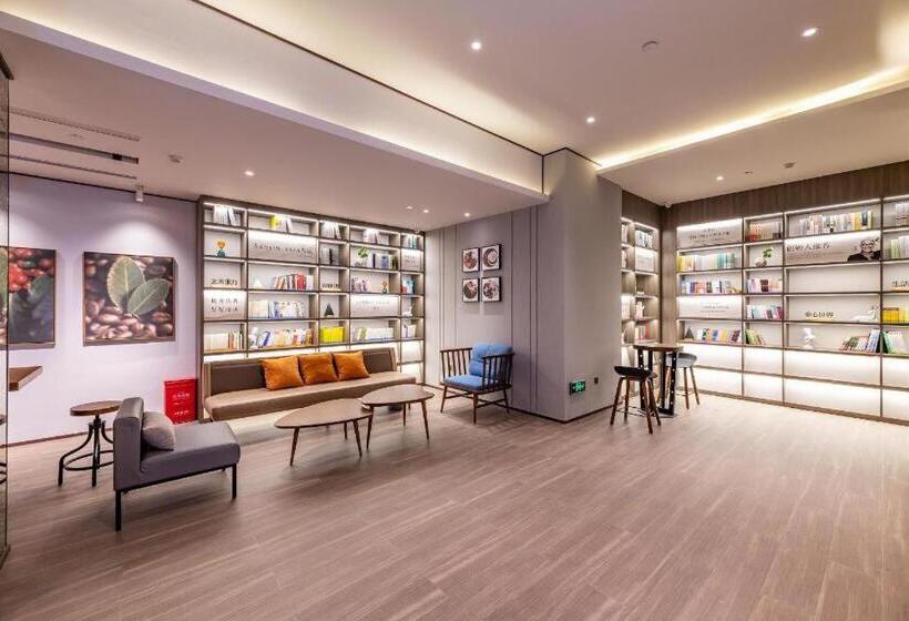 Hanting Hotel Wuhan Jiedaokou Metro Station