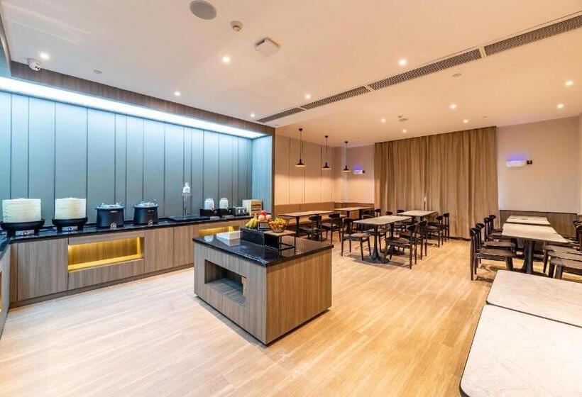 Hanting Hotel Wuhan Jiedaokou Metro Station