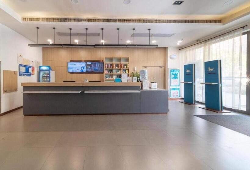 Hanting Hotel Wuhan Tianhe Airport Panlongcheng