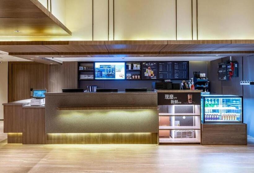 Hanting Hotel Wuhan Wuchang Railway Station Uprising Gate