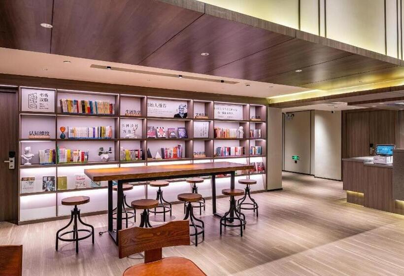 Hanting Hotel Wuhan Wuchang Railway Station Uprising Gate