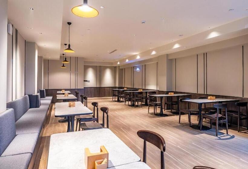 Hanting Hotel Wuhan Wuchang Railway Station Uprising Gate