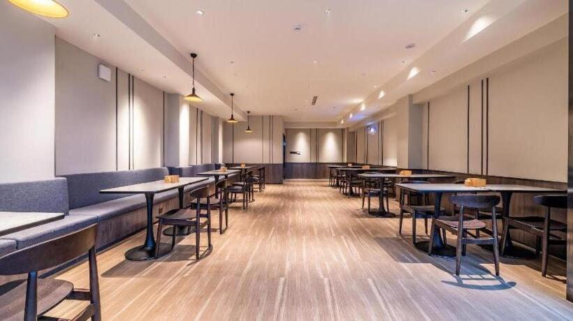 Hanting Hotel Wuhan Wuchang Railway Station Uprising Gate