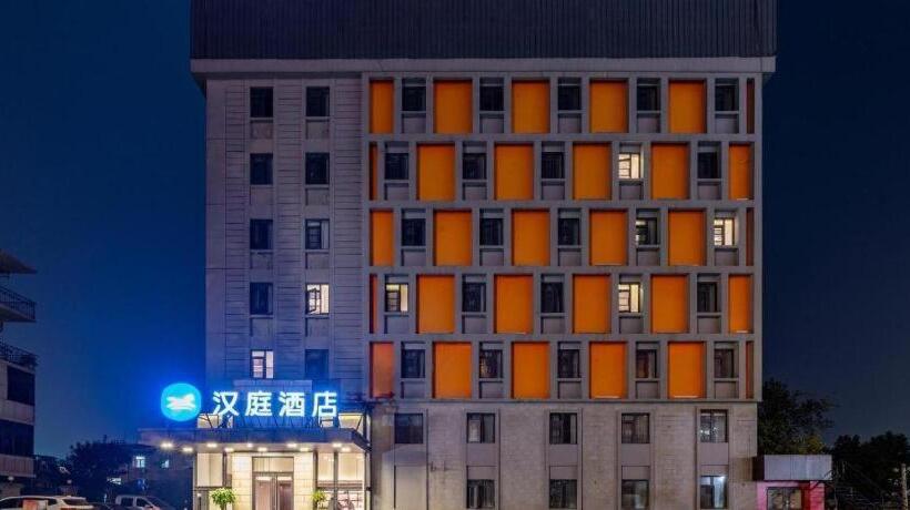 Hanting Hotel Wuhan Wuchang Railway Station Uprising Gate