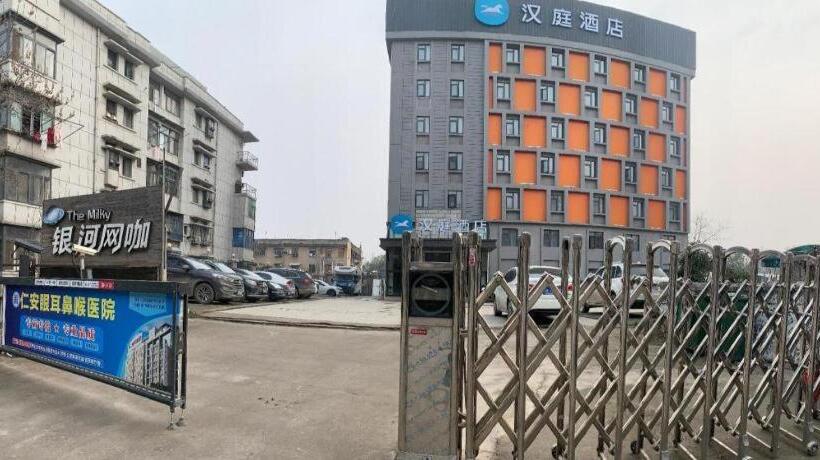 Hanting Hotel Wuhan Wuchang Railway Station Uprising Gate