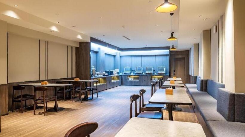 Hanting Hotel Wuhan Wuchang Railway Station Uprising Gate