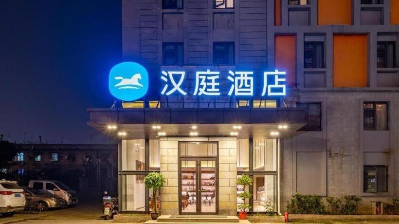 Hanting Hotel Wuhan Wuchang Railway Station Uprising Gate