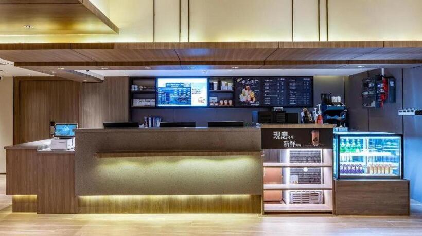 Hanting Hotel Wuhan Wuchang Railway Station Uprising Gate