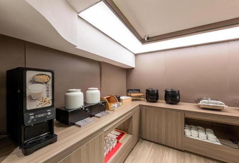 Hanting Hotel Wuzhong Wanda Plaza