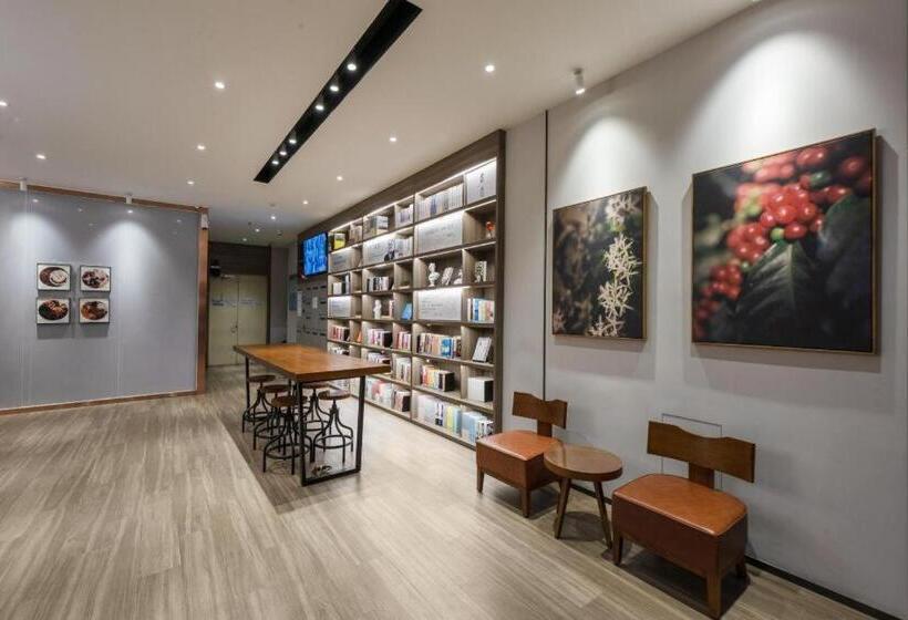 Hanting Hotel Wuzhong Wanda Plaza