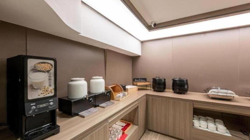 Hanting Hotel Wuzhong Wanda Plaza