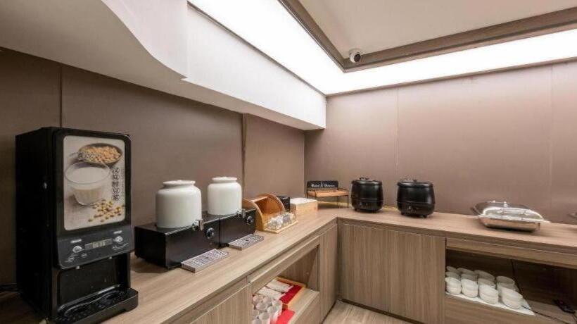 Hanting Hotel Wuzhong Wanda Plaza