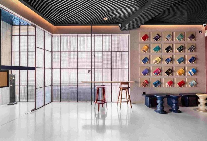 Hanting Hotel Xiamen Huli Avenue Free Trade Zone