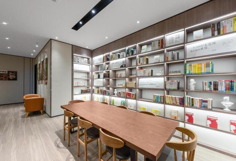 Hanting Hotel Xianyang Wugong County Houji Dong Road