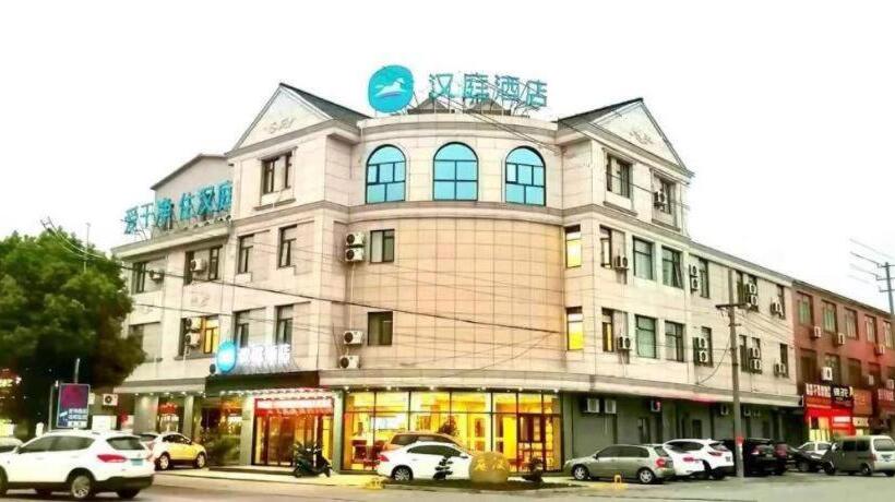 Hanting Hotel Xinghua Dainan Jinze Commercial Street