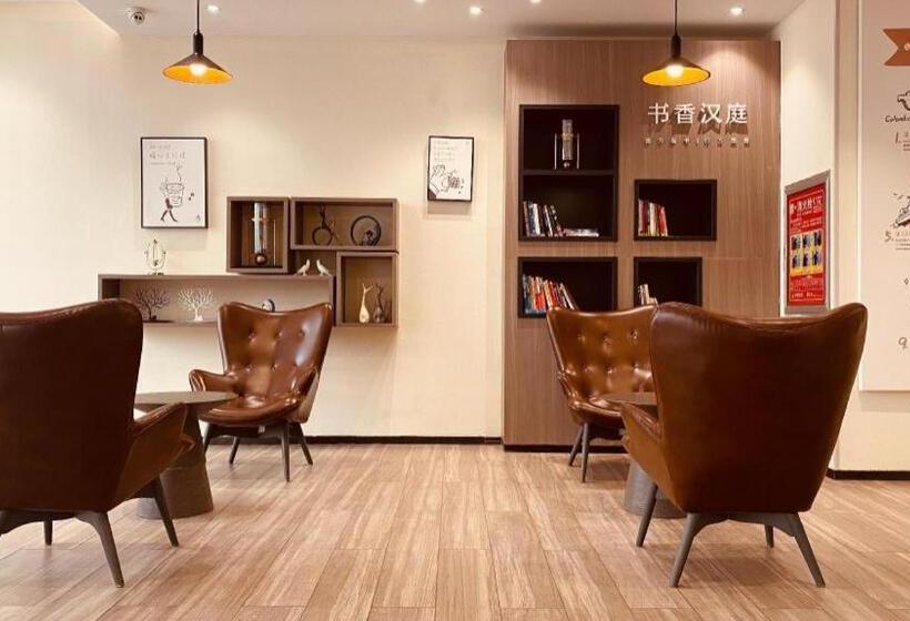 Hanting Hotel Xingtai Pingxiang County Zhonghua Road