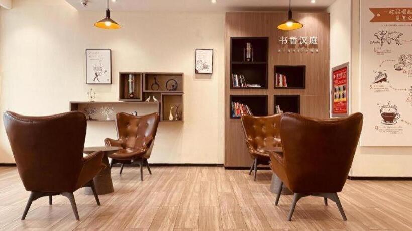 Hanting Hotel Xingtai Pingxiang County Zhonghua Road