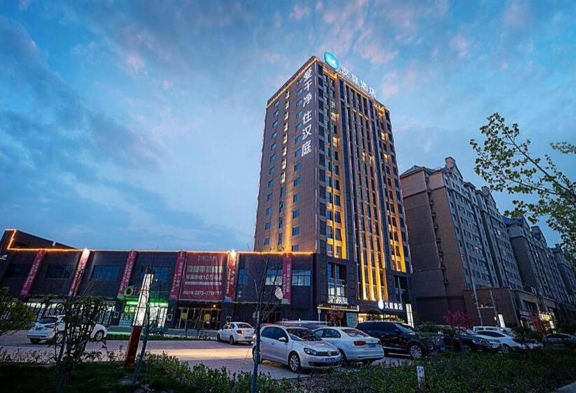 Hanting Hotel Xinxiang Yanjin Bus Station