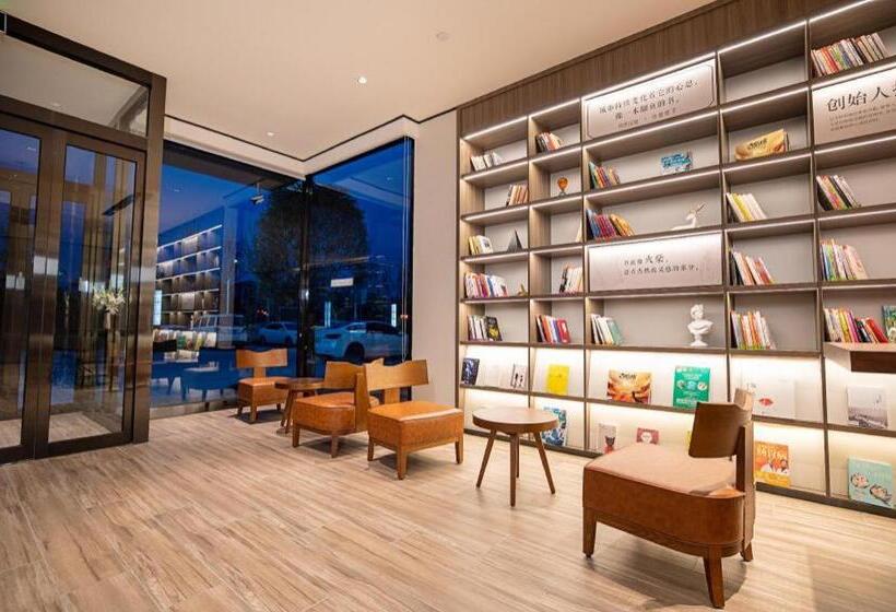 Hanting Hotel Xinxiang Yanjin Bus Station