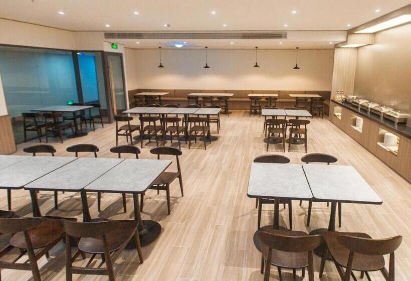 Hanting Hotel Xuancheng Jing County