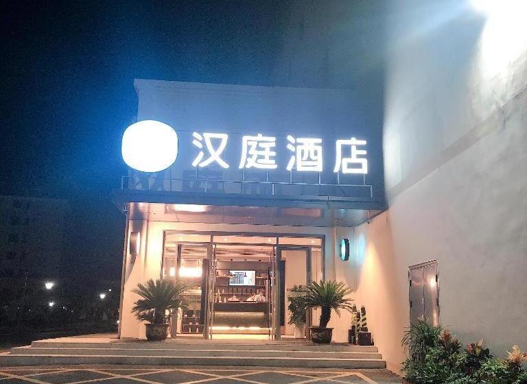 Hanting Hotel Xuancheng Jing County
