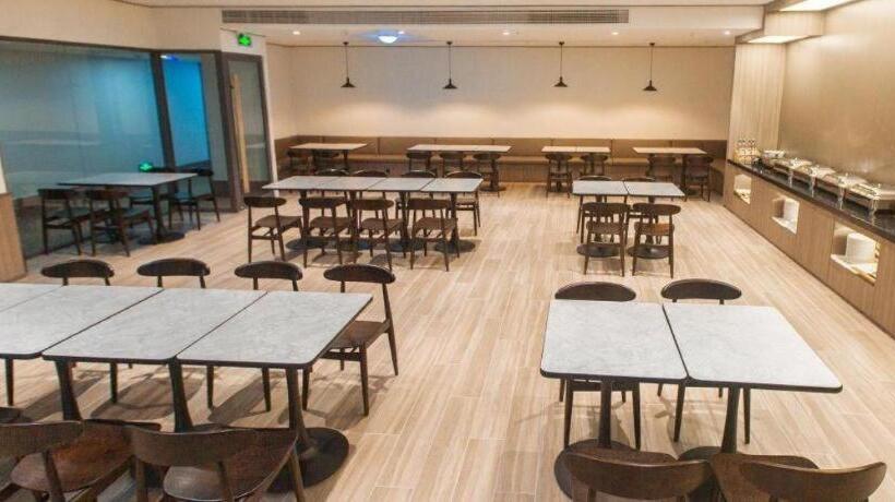 Hanting Hotel Xuancheng Jing County