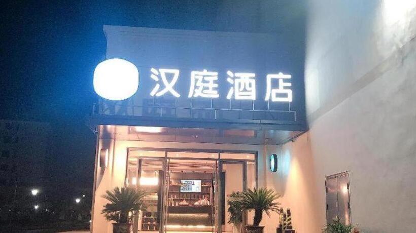 Hanting Hotel Xuancheng Jing County