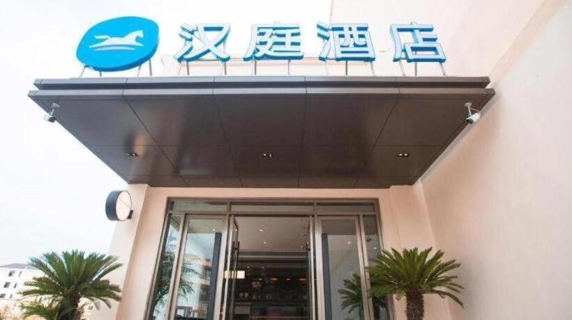 Hanting Hotel Xuancheng Jing County