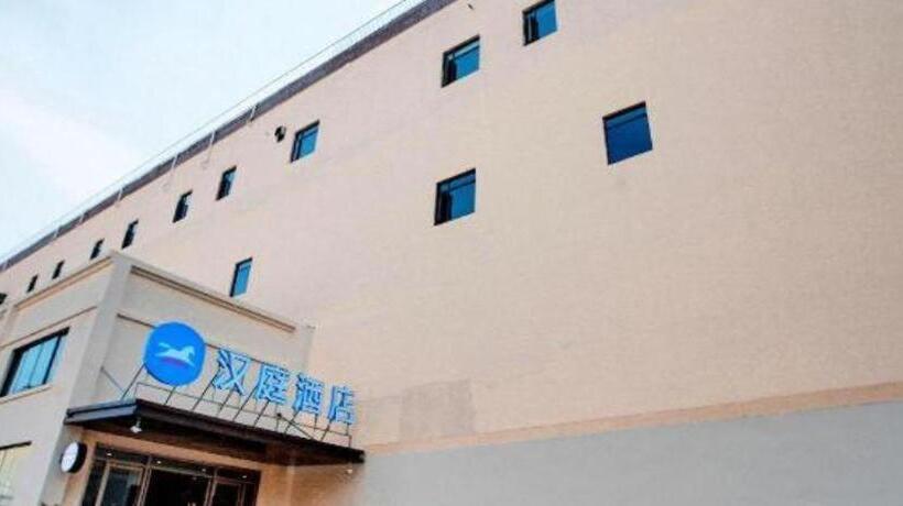 Hanting Hotel Xuancheng Jing County