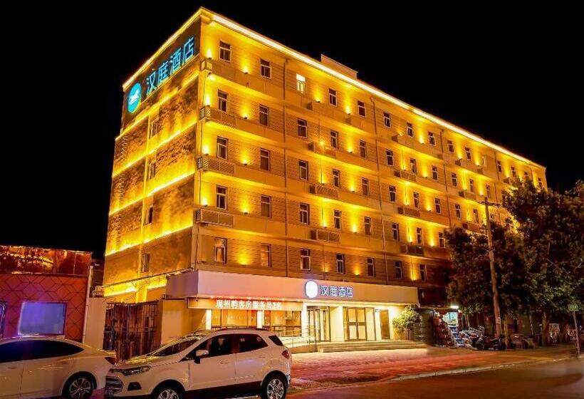 Hanting Hotel Xuchang Caowei Gucheng