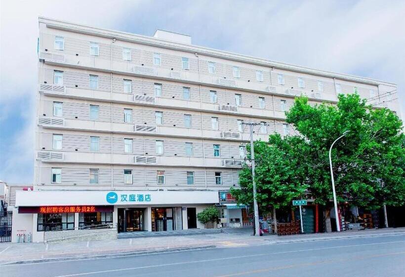 Hanting Hotel Xuchang Caowei Gucheng