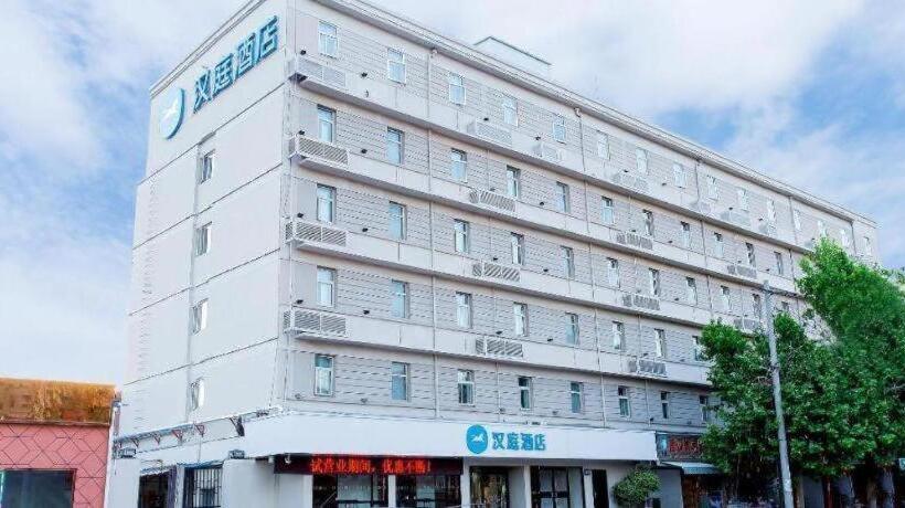 Hanting Hotel Xuchang Caowei Gucheng