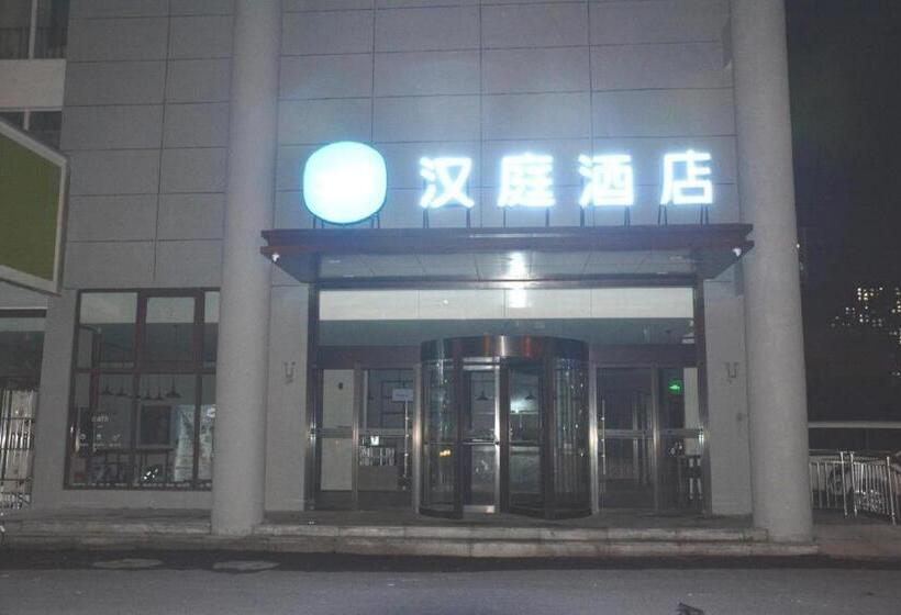 Hanting Hotel Xuzhou Hancheng Dong Road